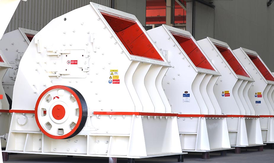 錘式破碎機(jī)