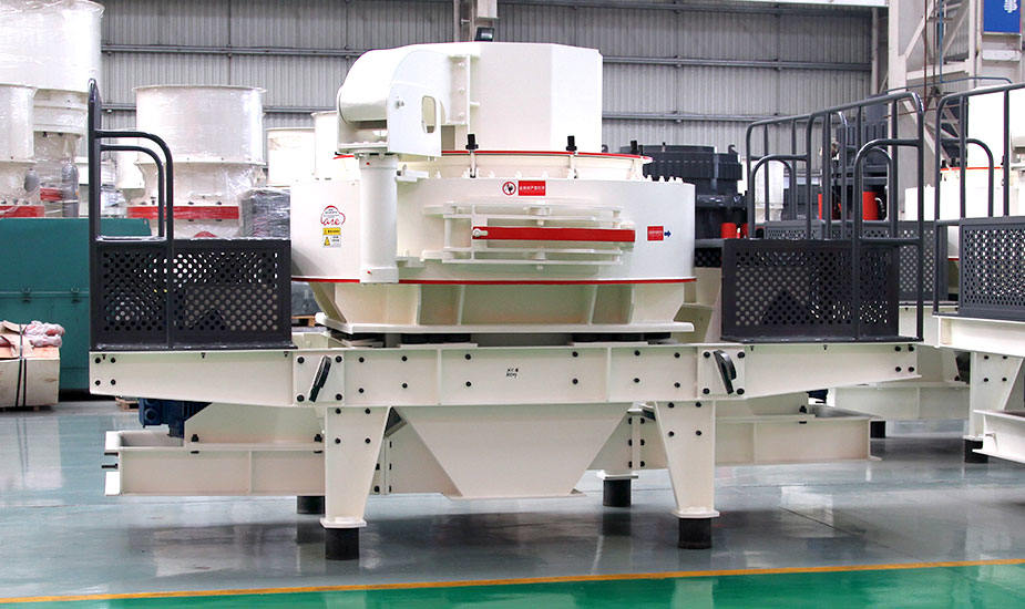 沖擊式破碎機(jī)