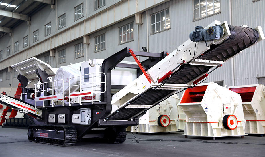 移動(dòng)式破碎機(jī)