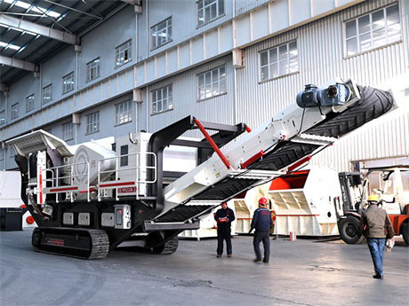 履帶式移動破碎機