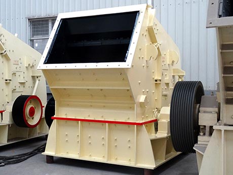 花崗巖反擊式破碎機