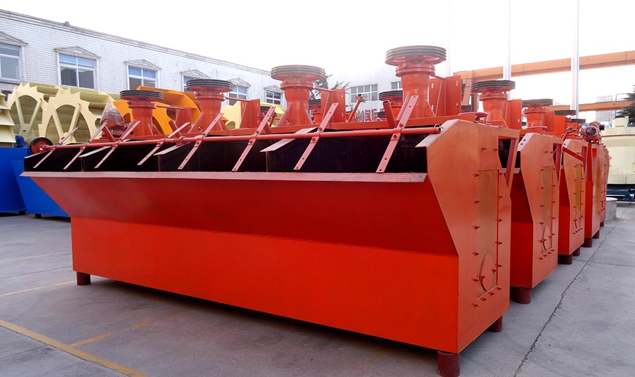 XJM－KS20型浮選機(jī)