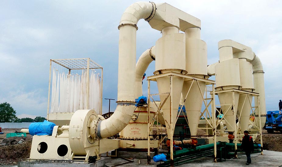 時產450T三環中速磨粉機