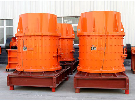 玄武巖復(fù)合式破碎機