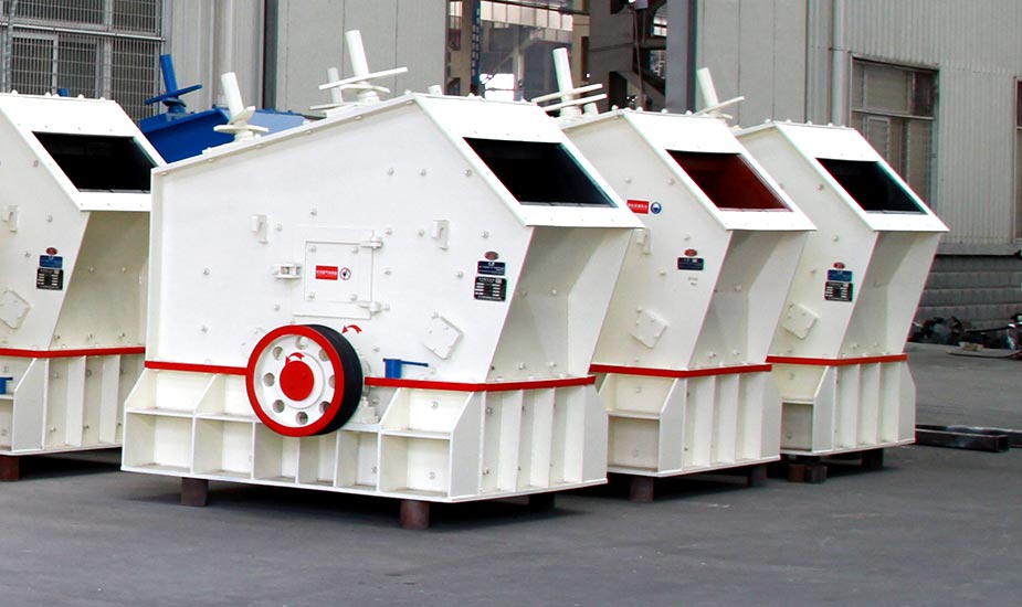 石灰石反擊式破碎機