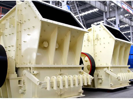 鵝卵石單段破碎機