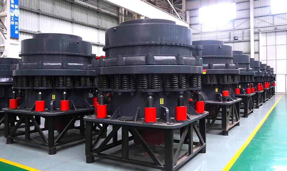 金礦石圓錐破碎機(jī)