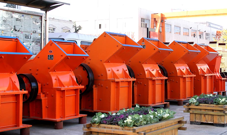 鎢礦錘式破碎機(jī)