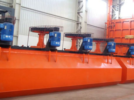 銀礦浮選機(jī)