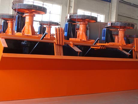 黃銅礦浮選機(jī)