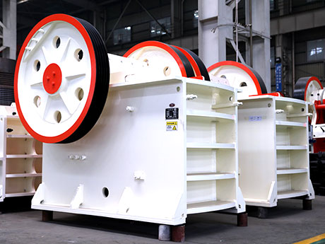 鄂式破碎機