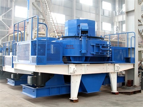 水泥熟料制砂機(jī)