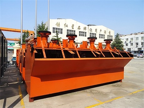 鋯英石浮選機(jī)