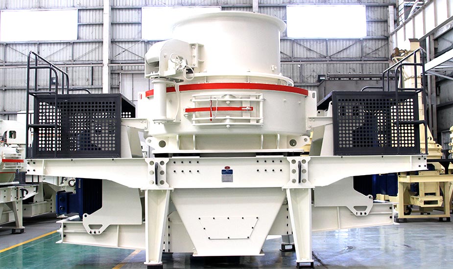 大型制砂機