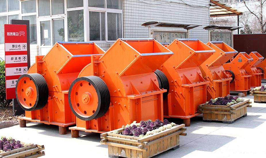 伊利石錘式破碎機