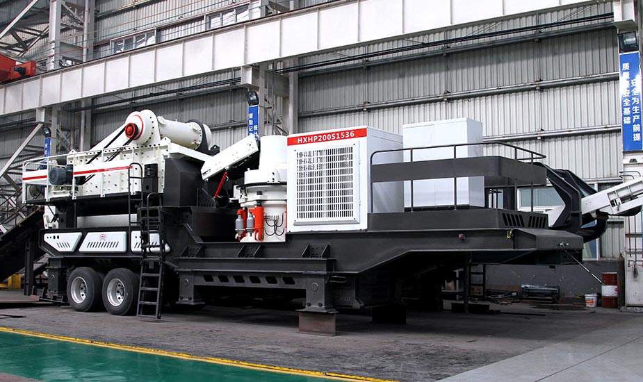 輪胎式圓錐移動(dòng)破碎站