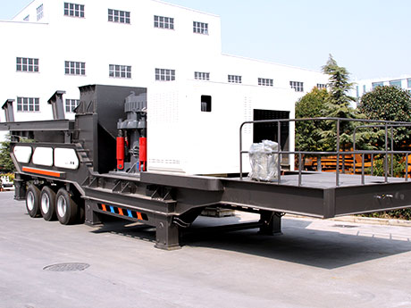 輪胎式圓錐移動破碎站