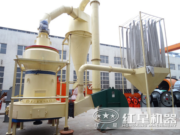 紅星磨粉設(shè)備