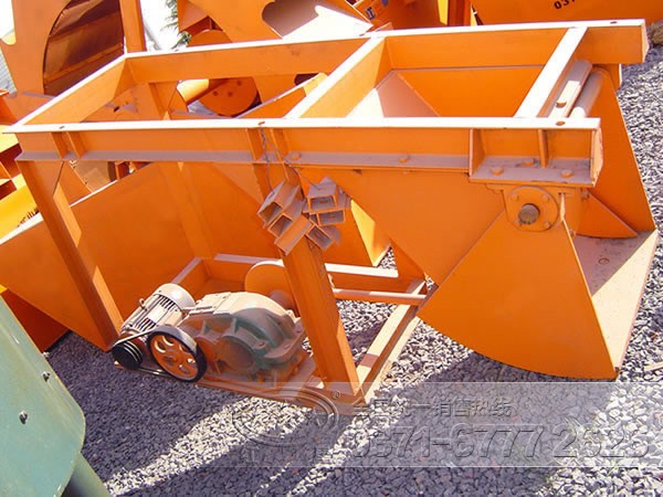 擺式給料機(jī)