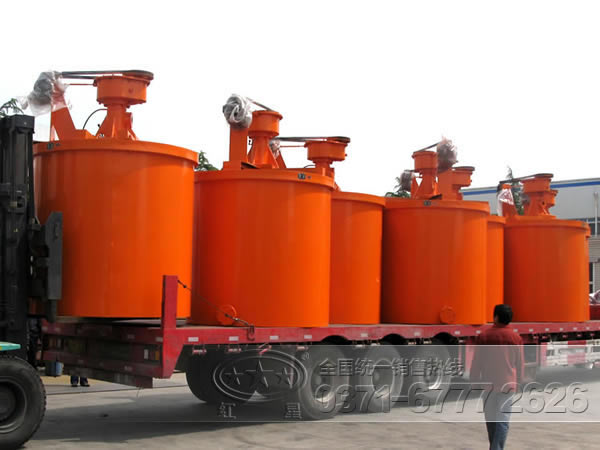 攪拌機(jī)發(fā)貨