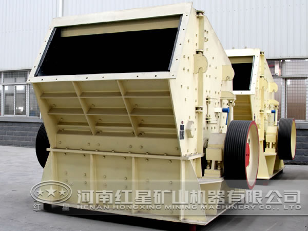 白云石反擊式破碎機