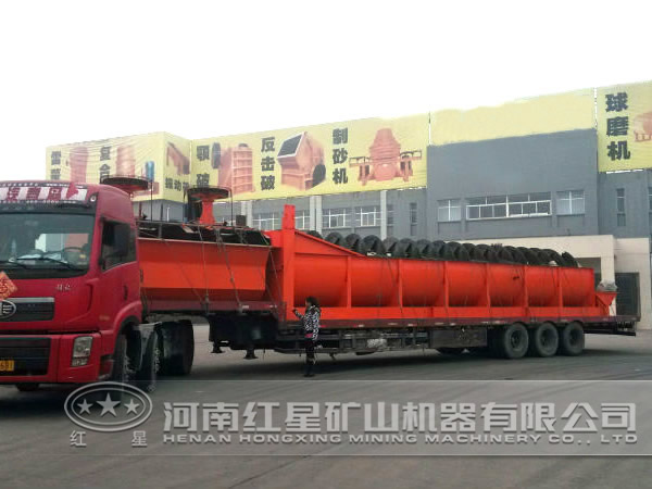 新型煤泥分級(jí)機(jī)