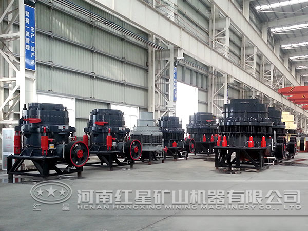 石灰石復(fù)合型圓錐破碎機