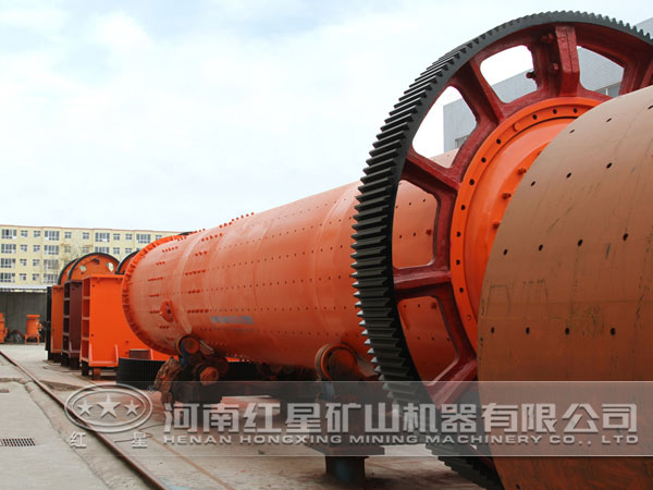 格子型球磨機(jī)