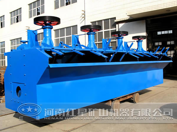 XJM－KS20型浮選機(jī)