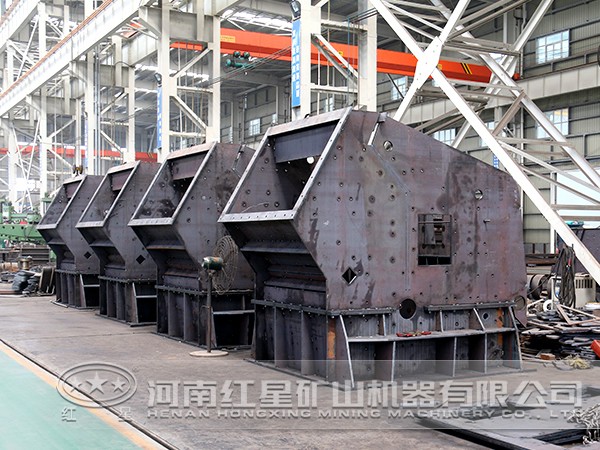 反擊式破碎機(jī)