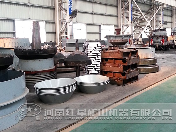 圓錐破碎機(jī)