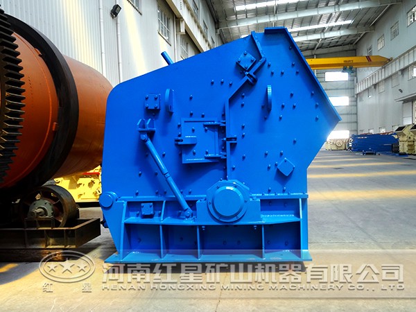 反擊式破碎機(jī)