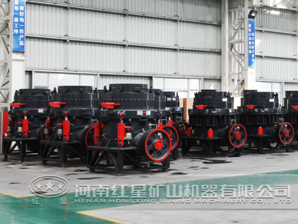 圓錐破碎機(jī)