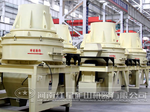 熔渣制砂機(jī)