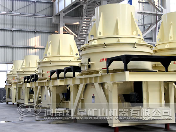 熔渣制砂機(jī)