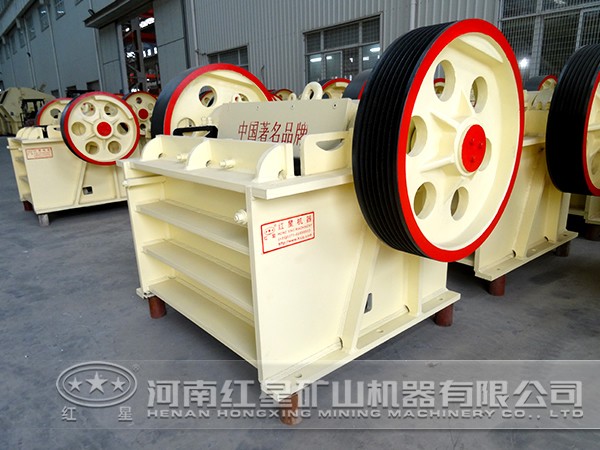 顎式破碎機(jī)