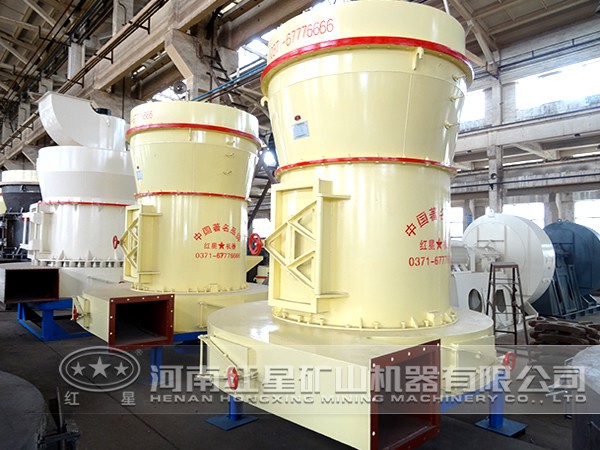 螢石雷蒙磨粉機(jī)
