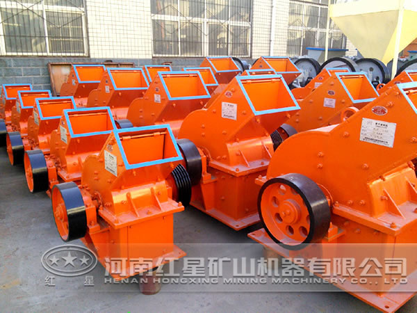 鎢礦錘式破碎機(jī)