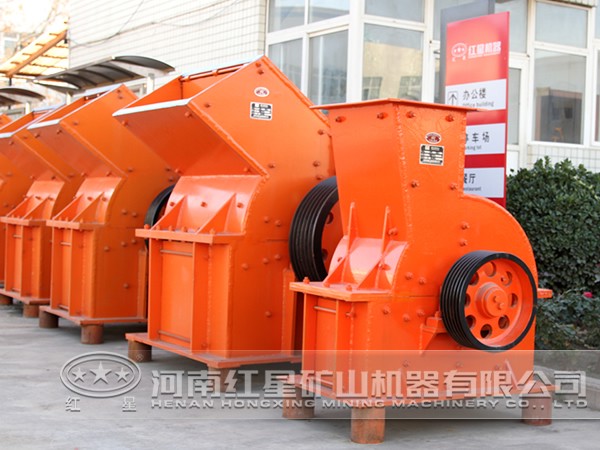 透輝石錘式破碎機(jī)