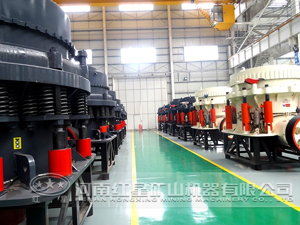 褐鐵礦圓錐破碎機