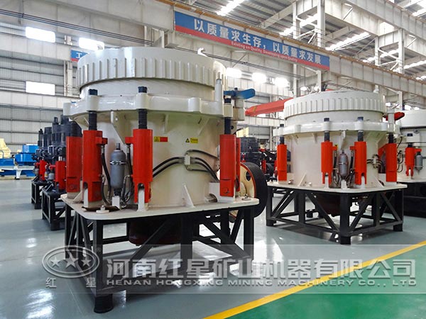 圓錐破碎機(jī)