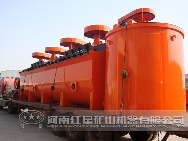 錫礦浮選機(jī)