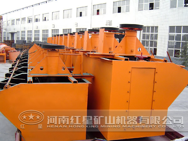 鉬銅礦浮選機(jī)