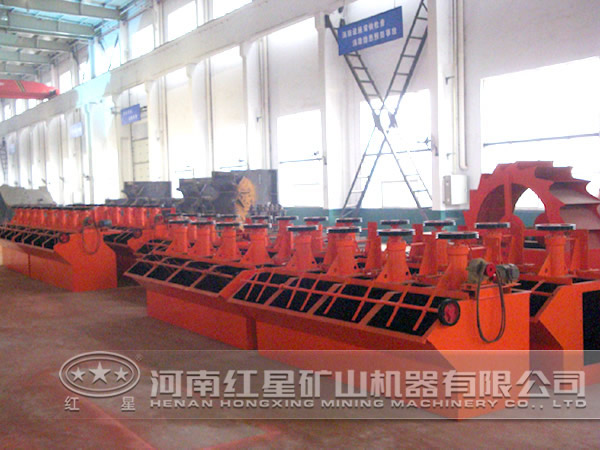 鉬銅礦浮選機(jī)