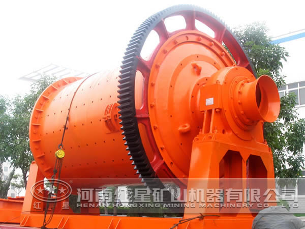 針鐵礦球磨機(jī)