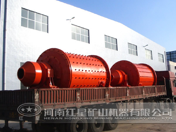 紅星瑪瑙石球磨機發(fā)貨實圖