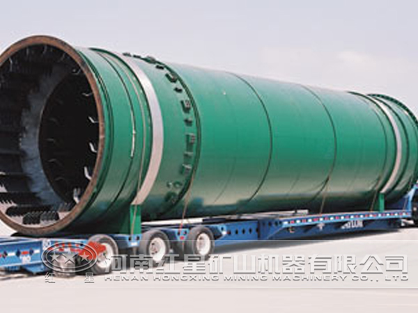 無煙煤烘干機(jī)