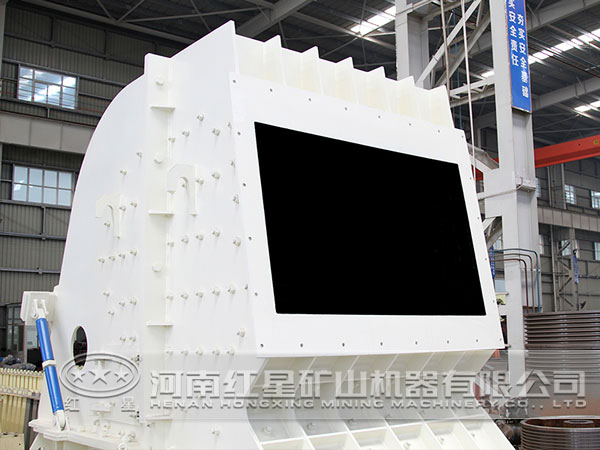 黑錳礦反擊式破碎機(jī)