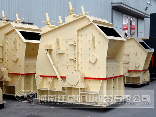 黑錳礦反擊式破碎機(jī)