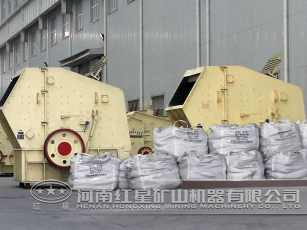 黑錳礦反擊式破碎機(jī)